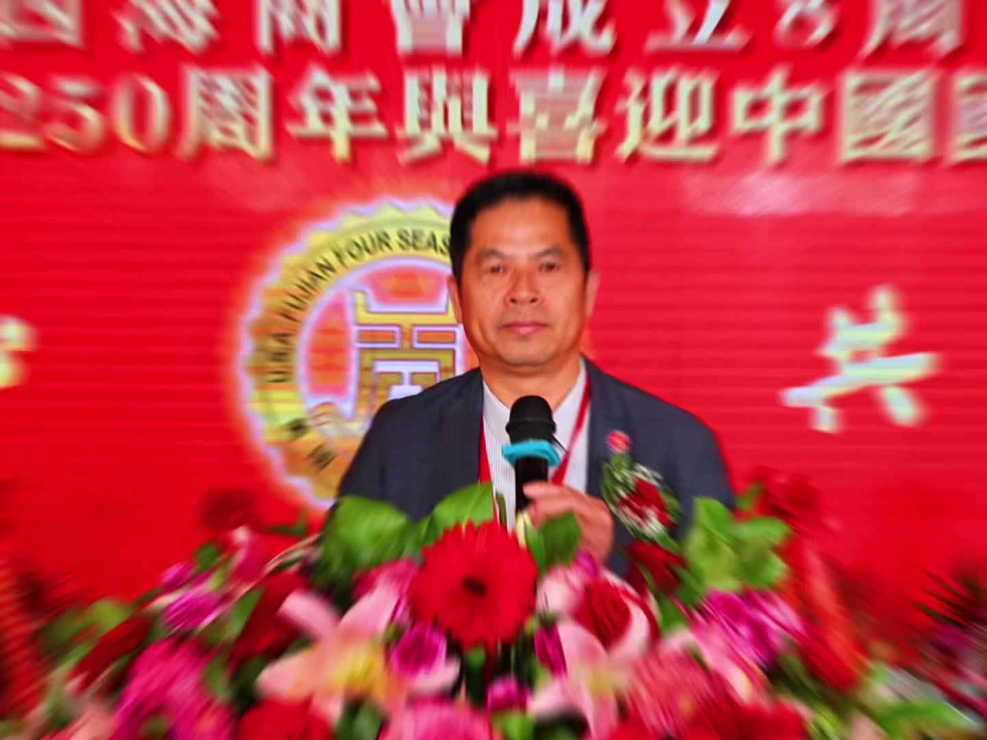 @美国华讯
