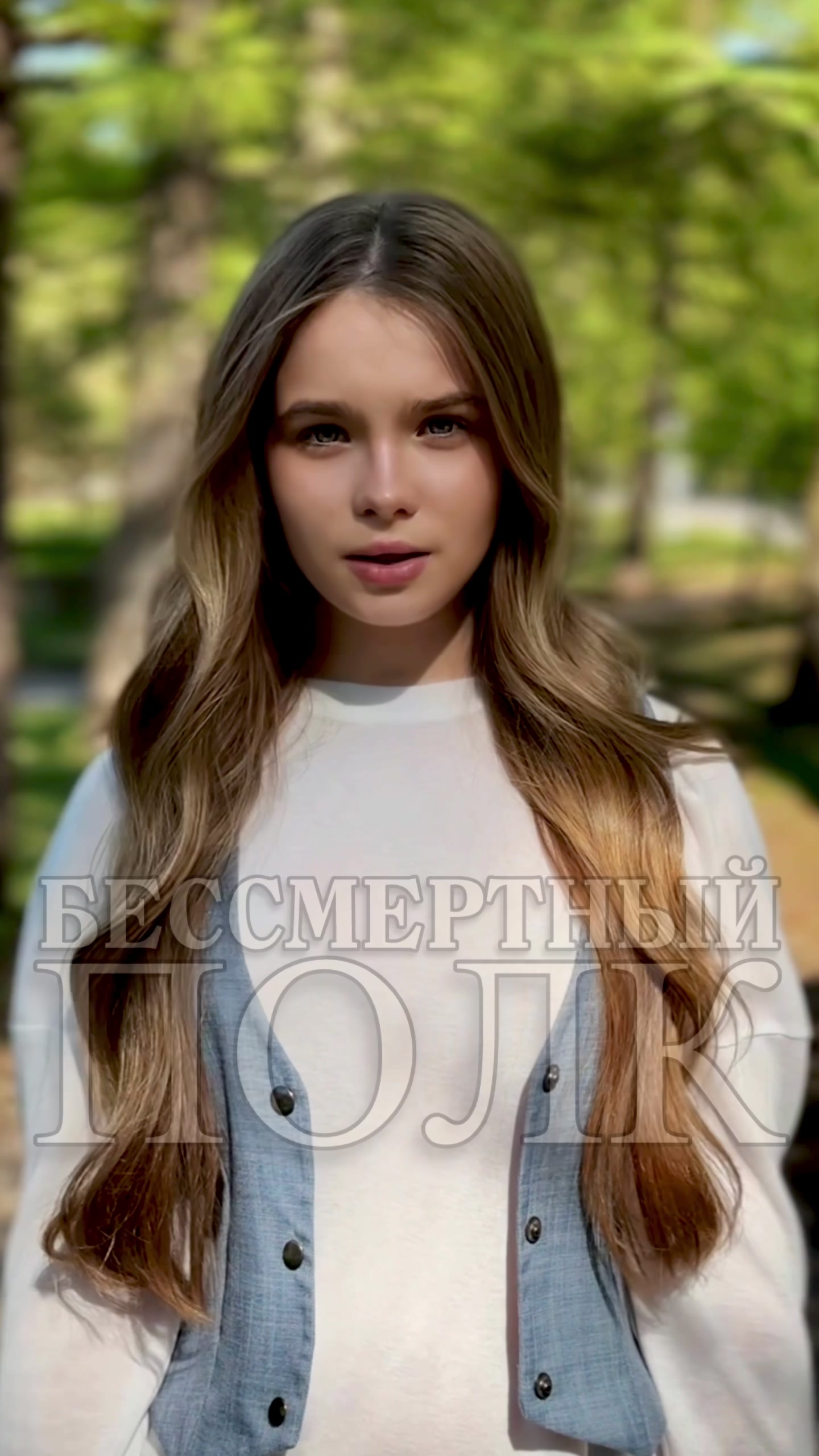@ANNA VOLKOVA