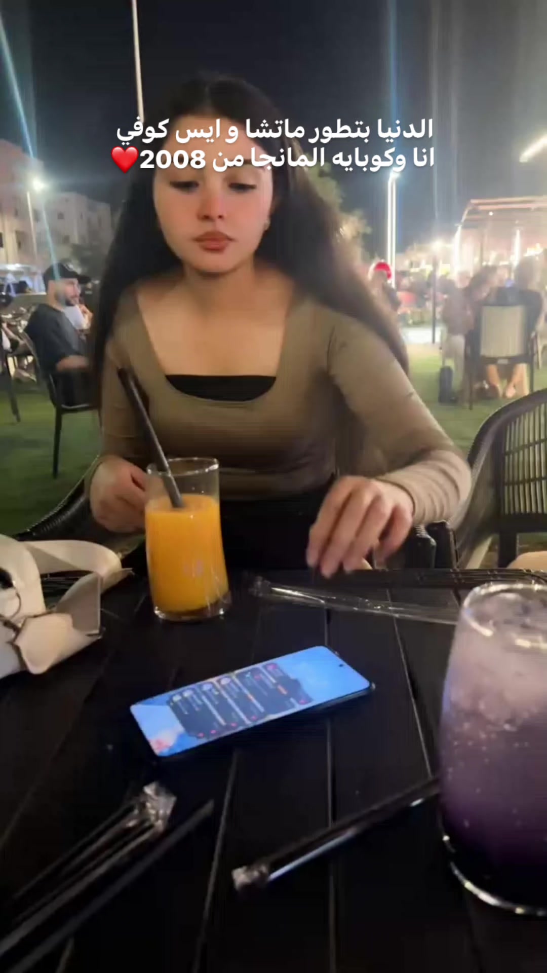 @تـــوتـــا