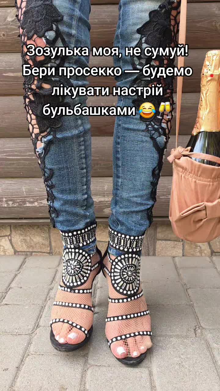 @ELENATTPOLTAVA
