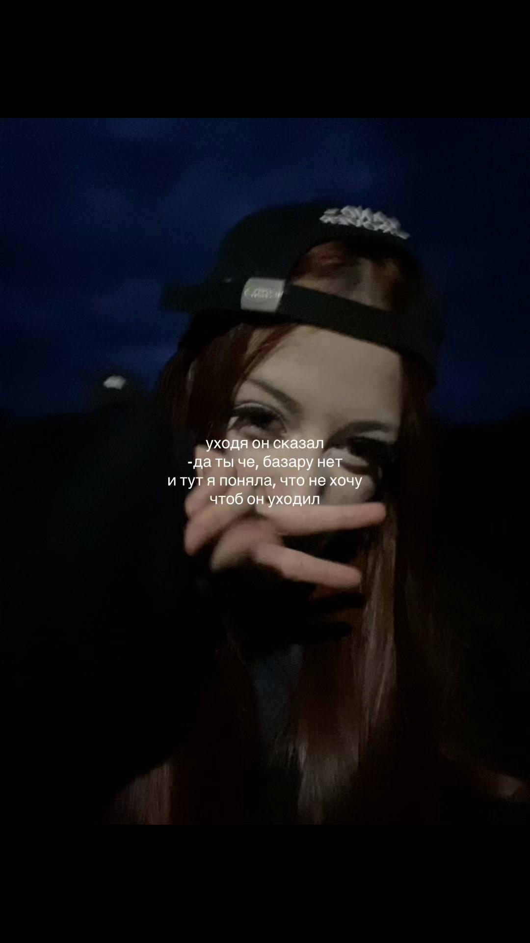 @lavinova яя