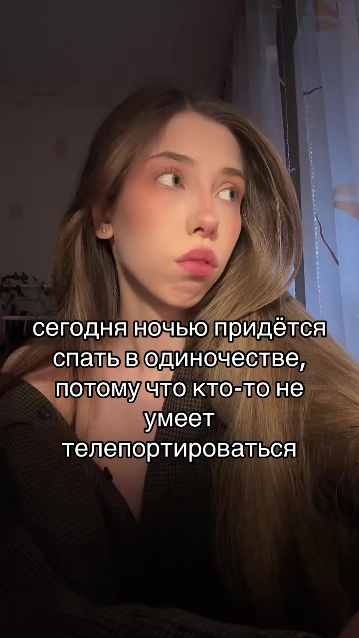 @ками