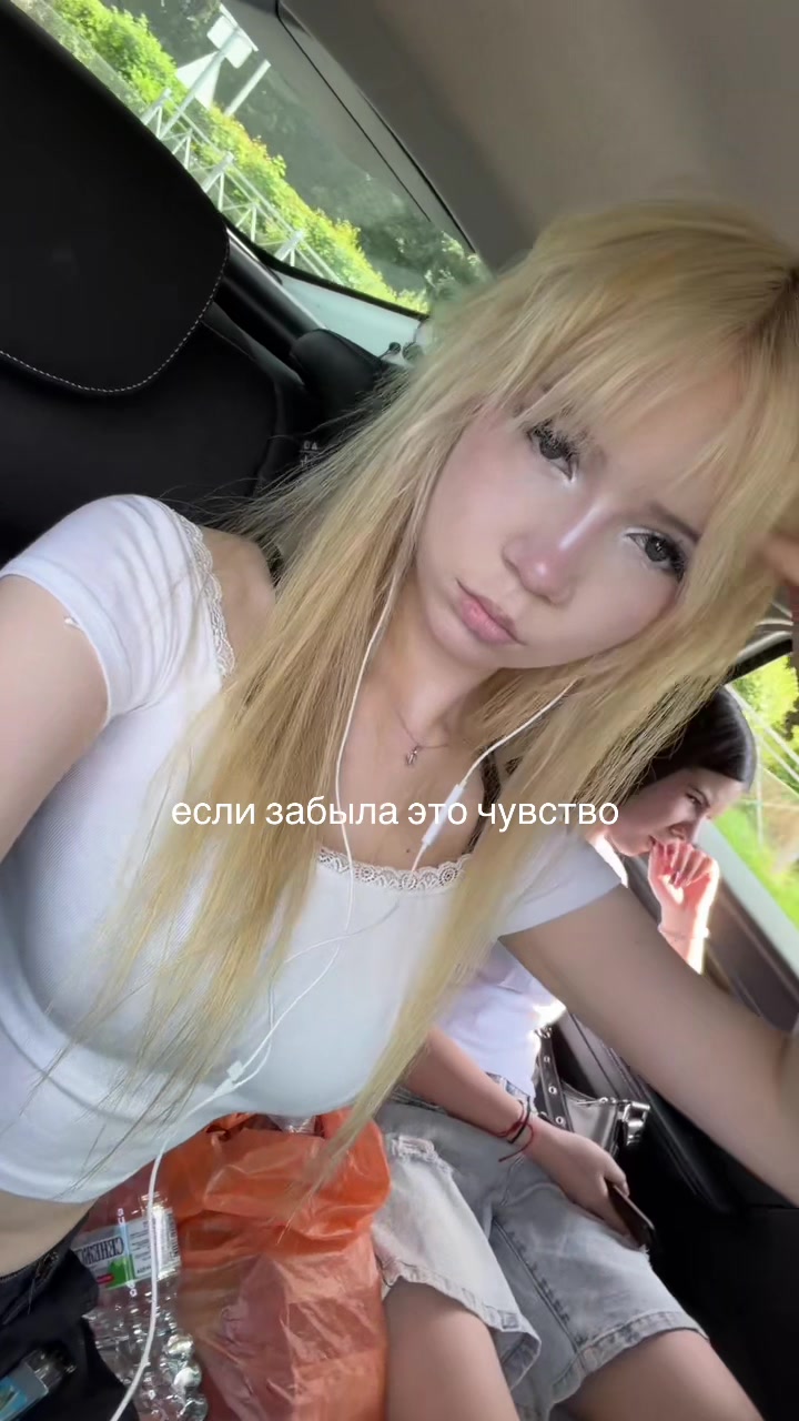 @ttylid