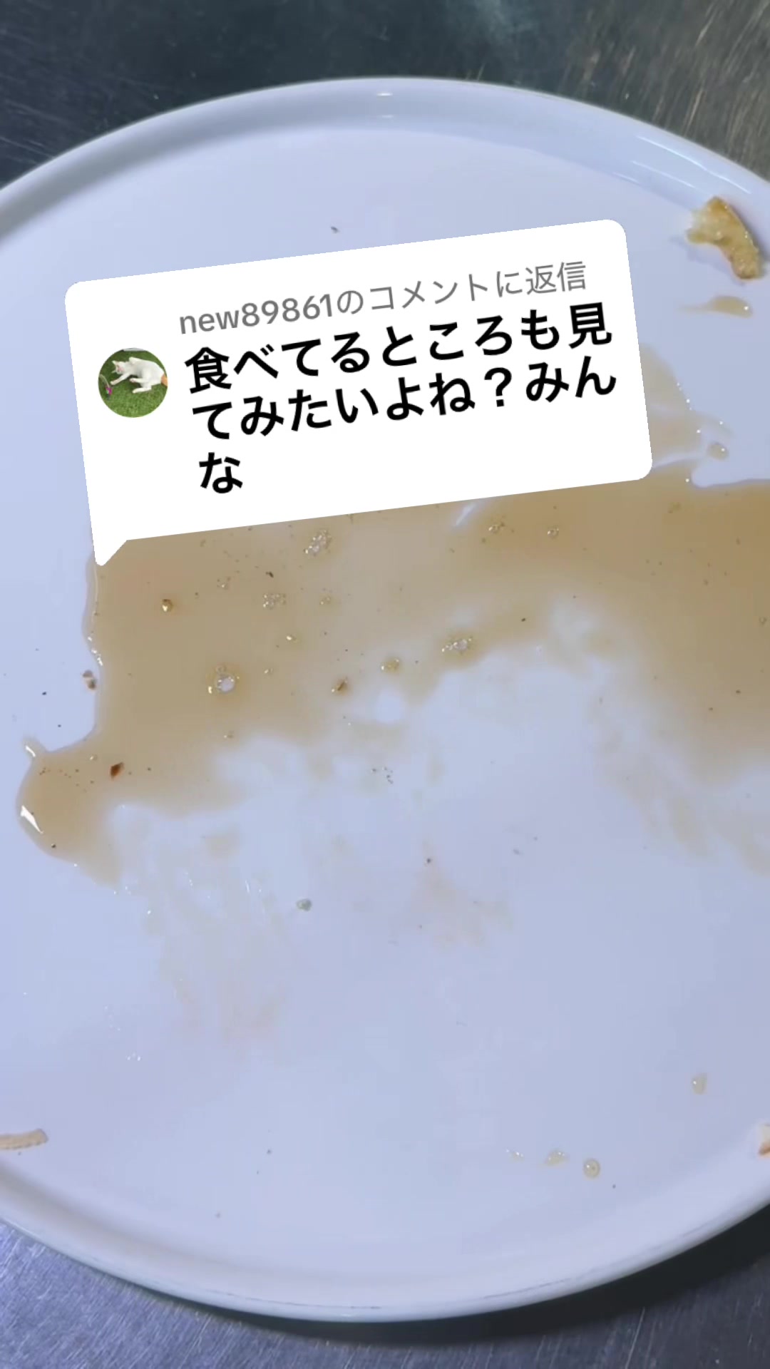 @ぼくのパンケーキアート