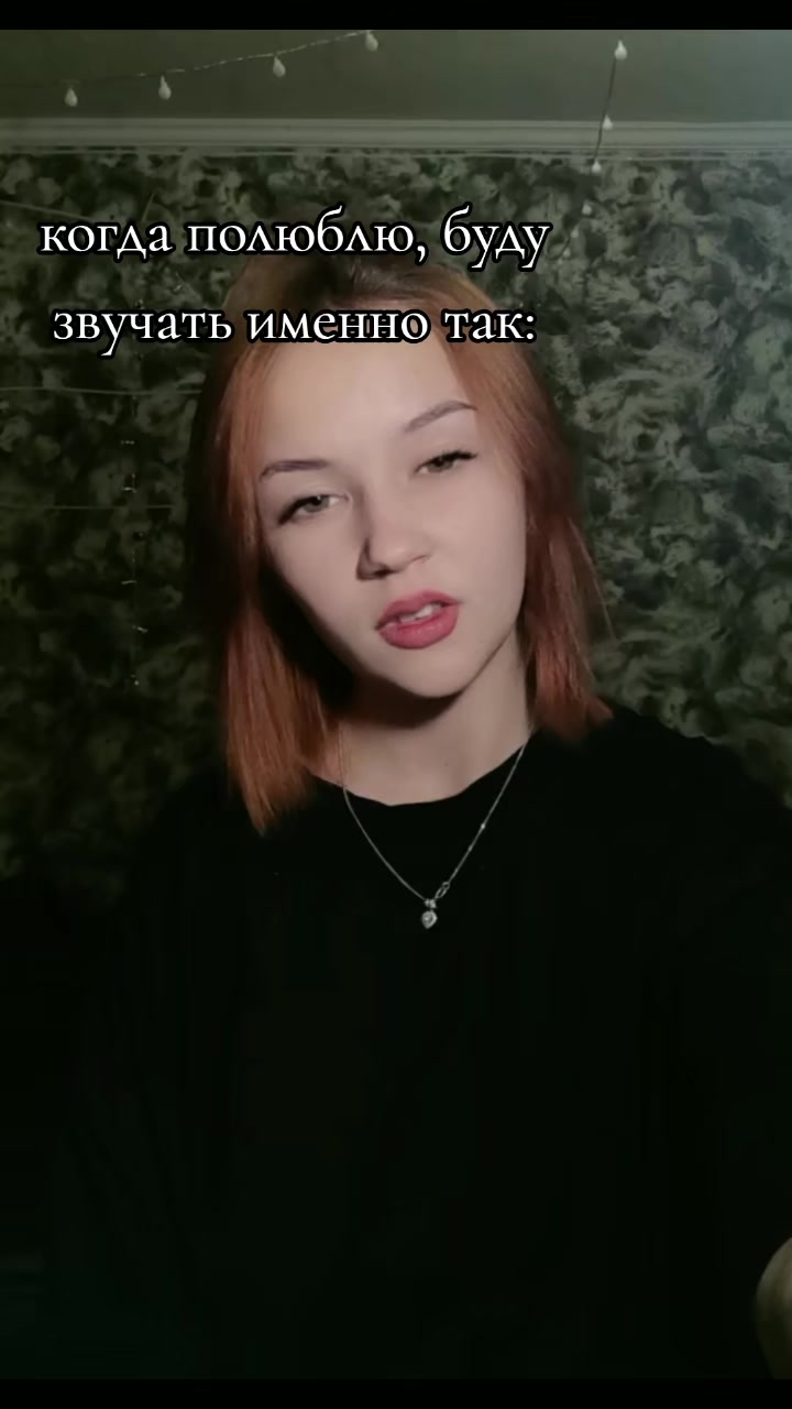 @𝓙𝓾𝓵𝓲𝓬𝓱𝓴𝓪 🐍