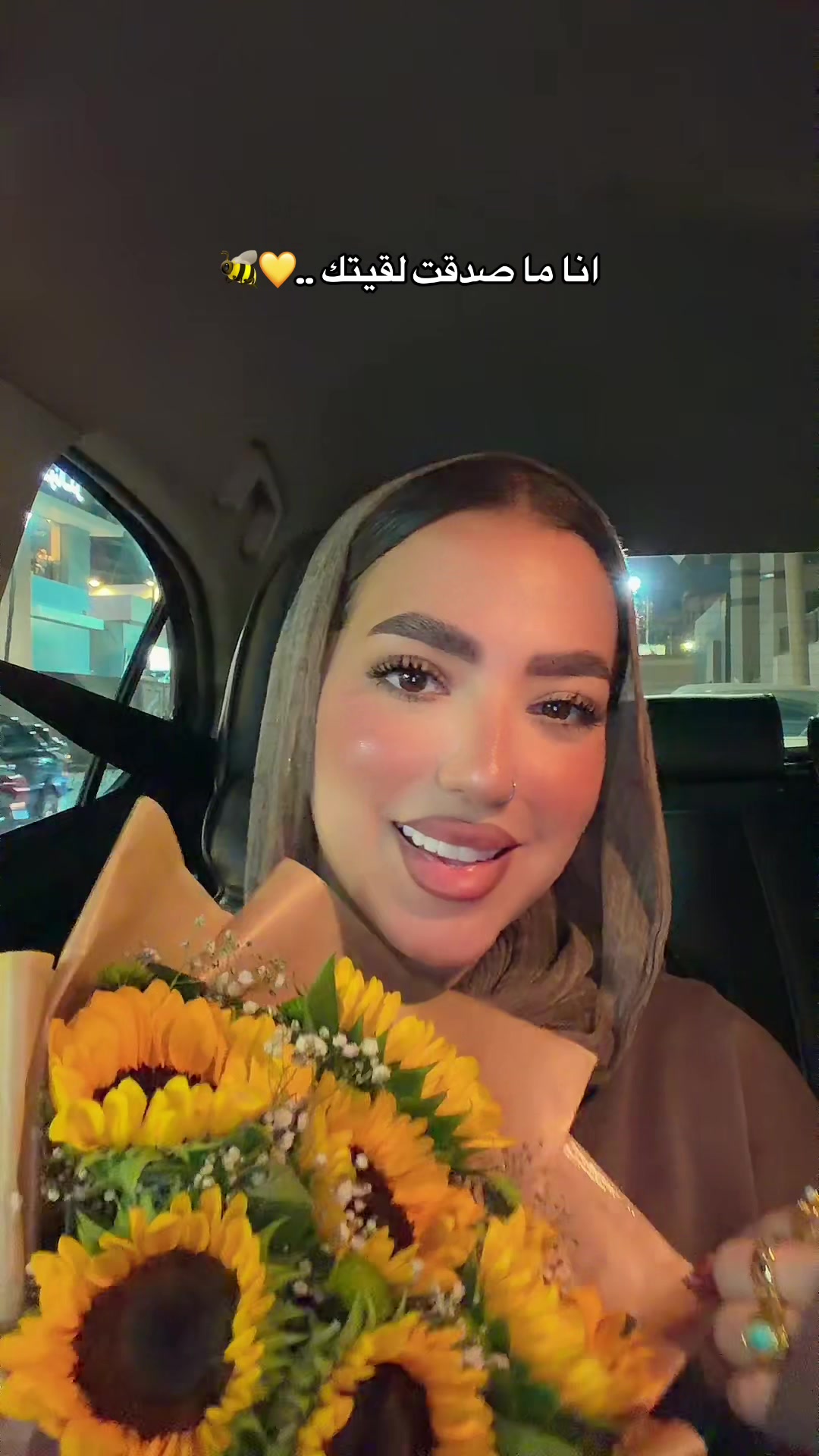 @Salwamohamed