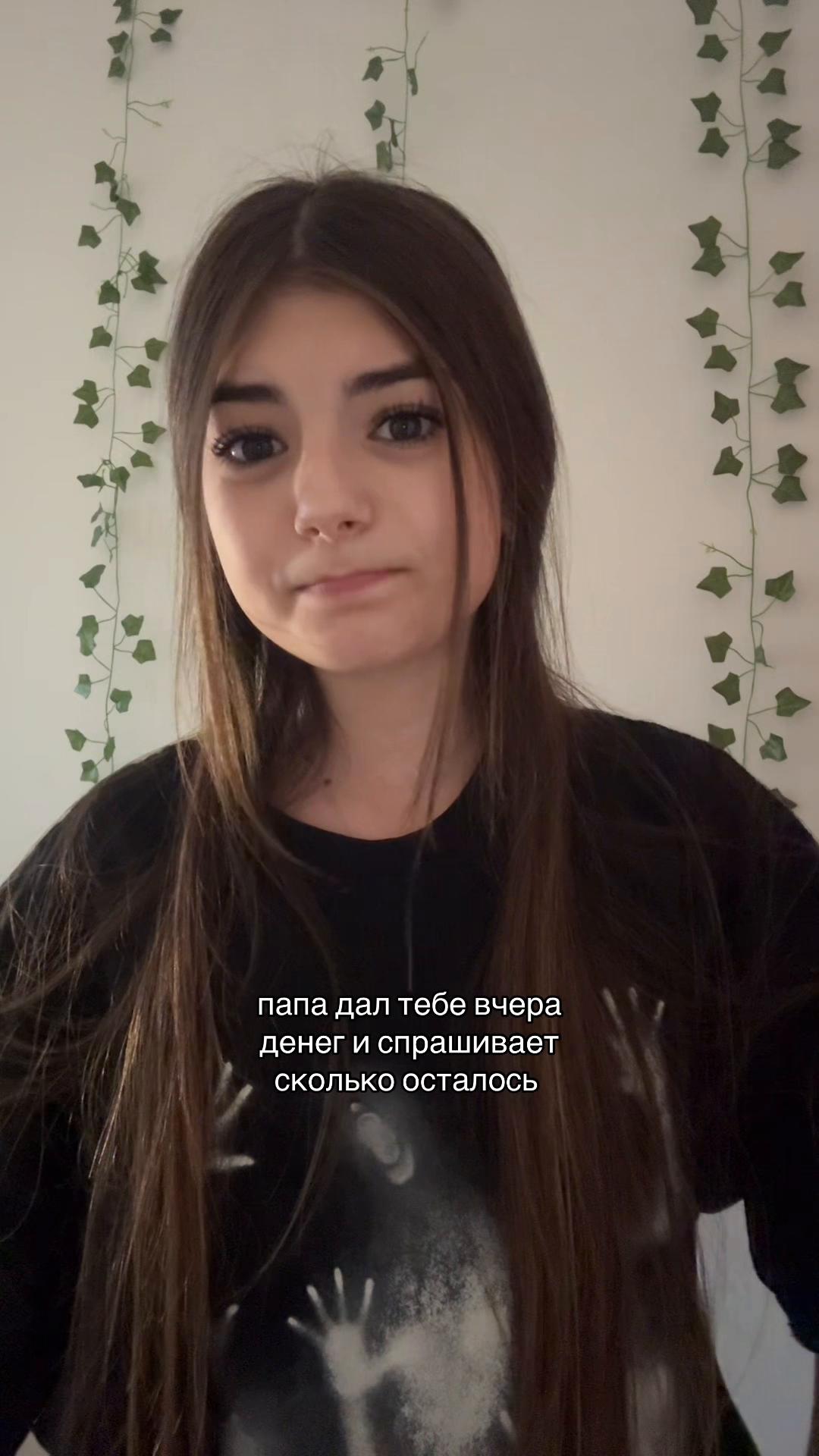 @лилова