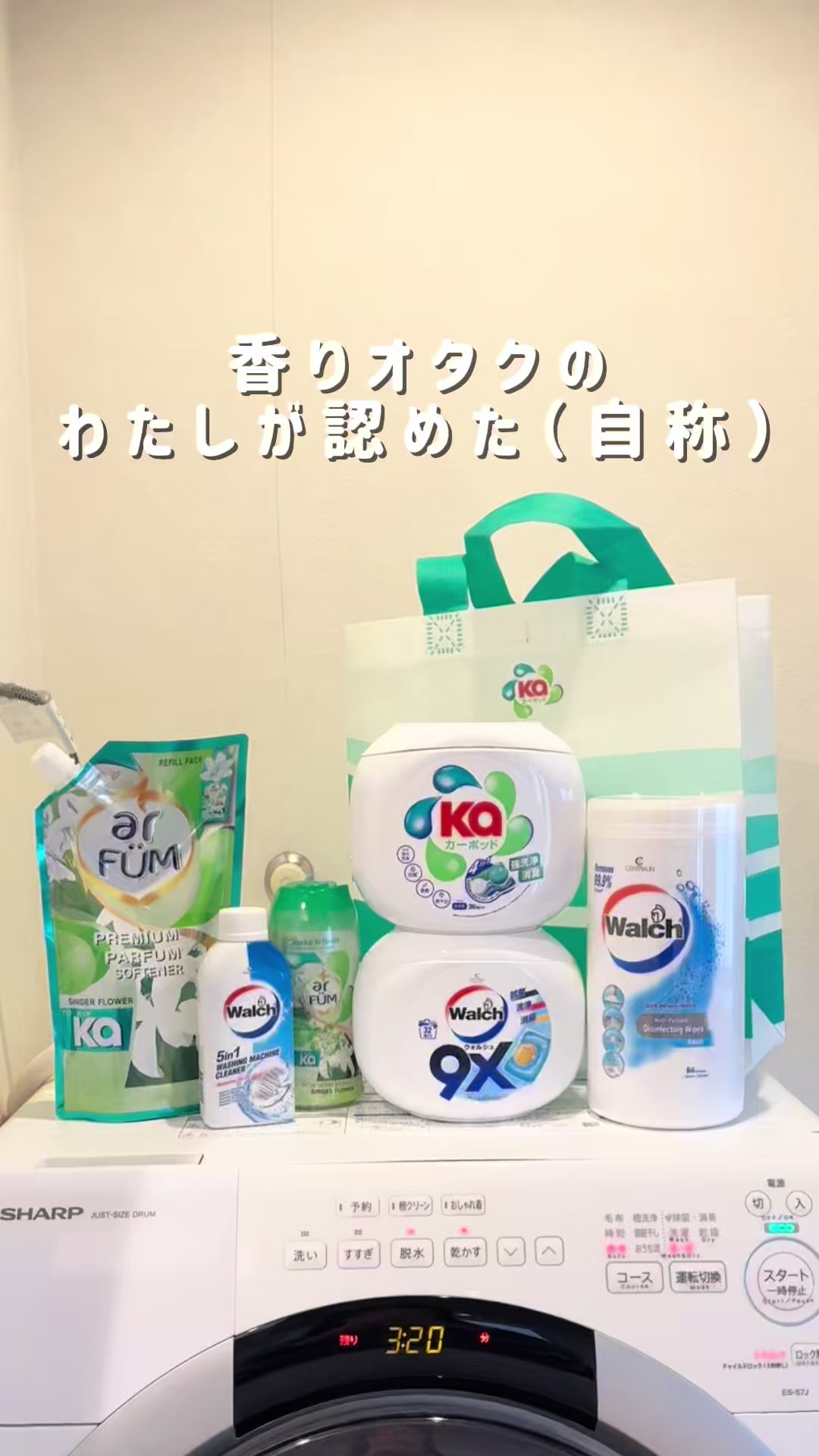 @【公式】カーポッド🇯🇵