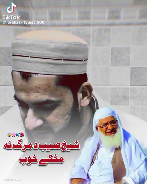 @💘ستا 💘لیونی 💘💯