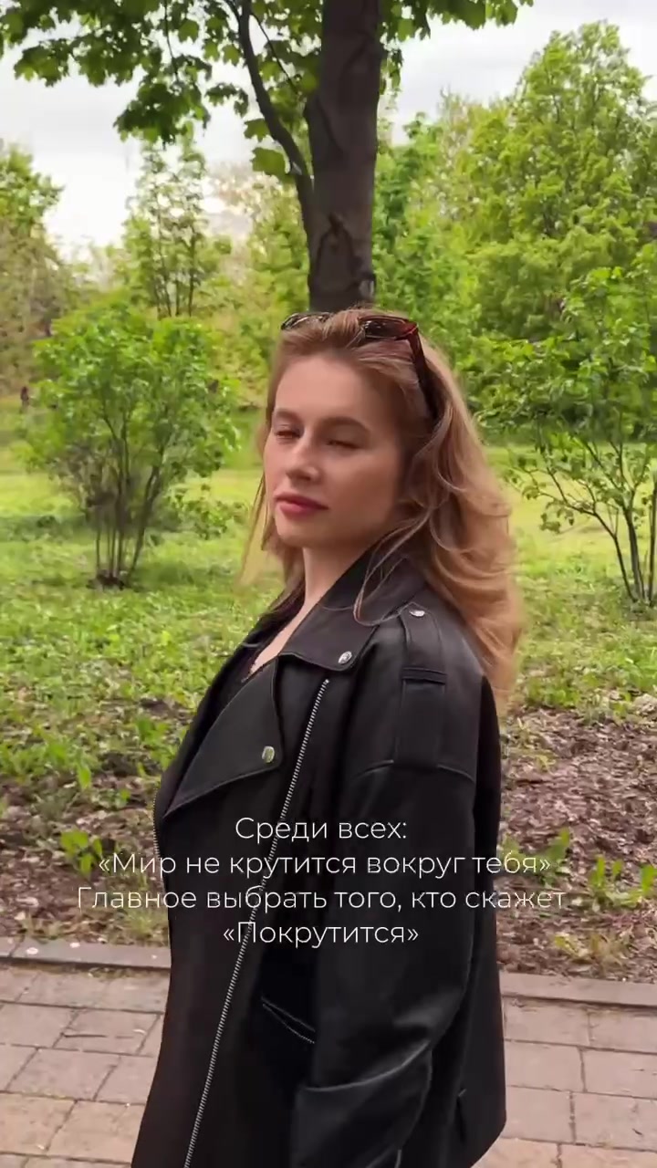 @Лилия