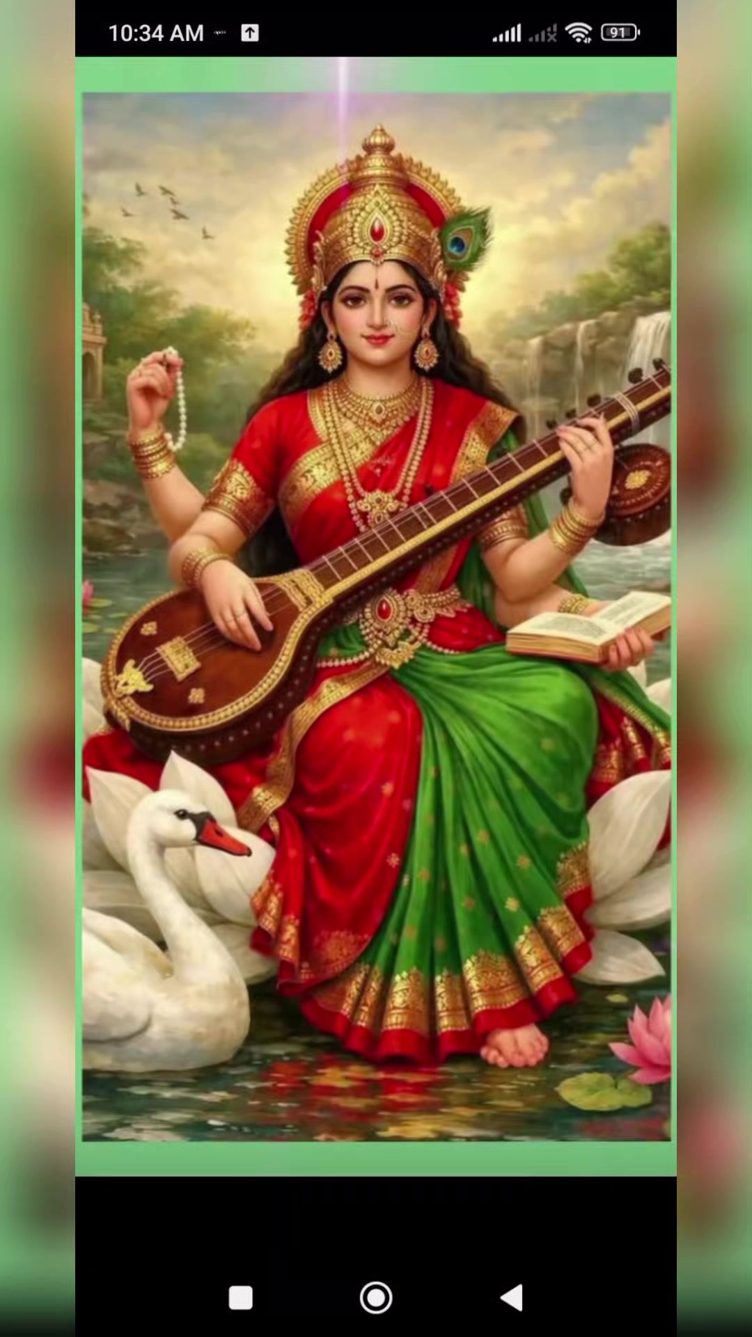 @tamil rathi