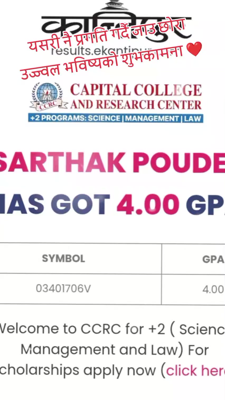 @Shanta_Poudel