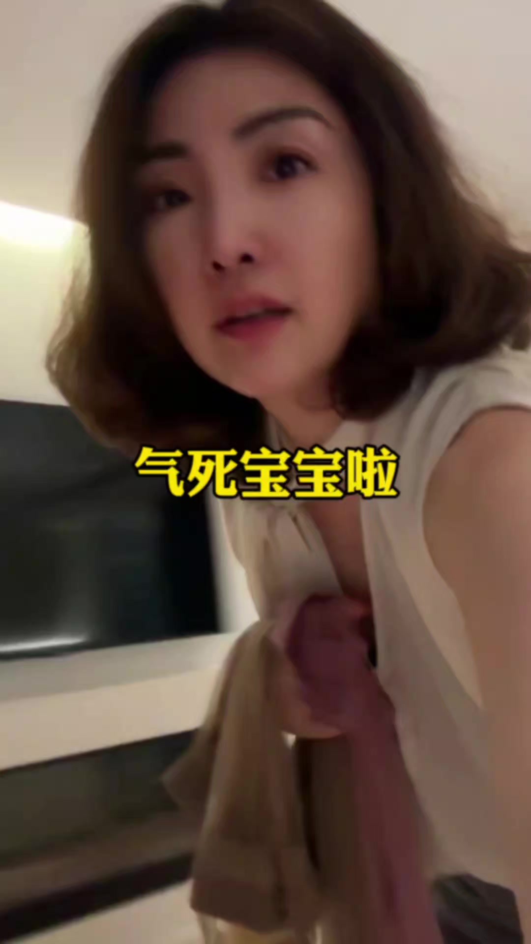 @小鱼儿博士丝袜笔记
