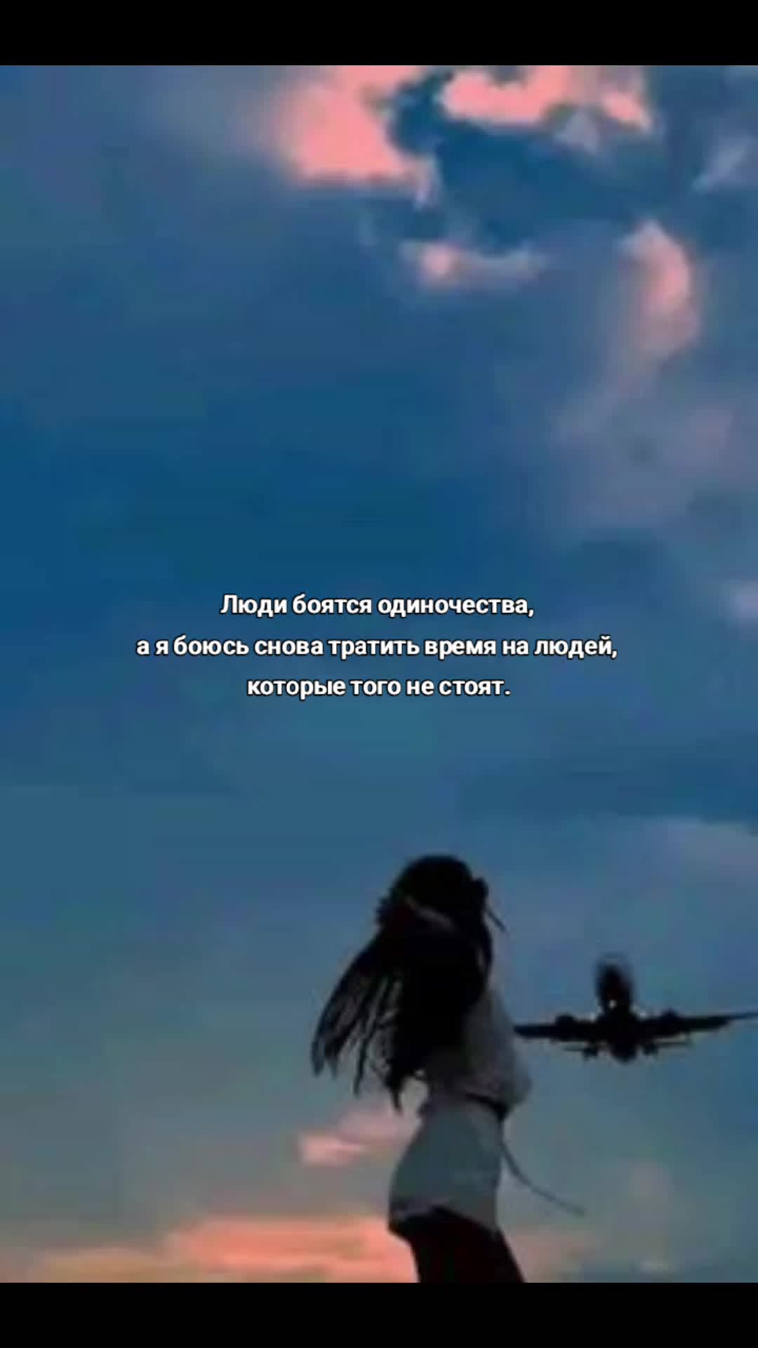 @Слова для душі