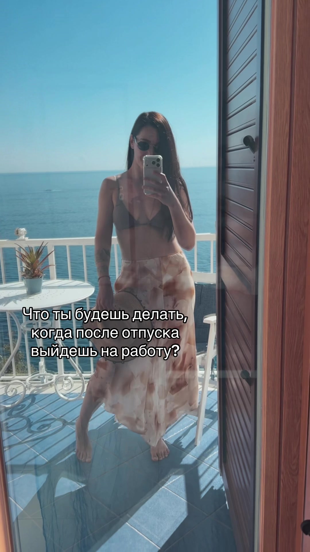 @maloletochka