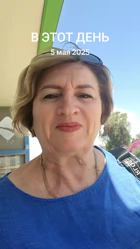 @anamereneanu8