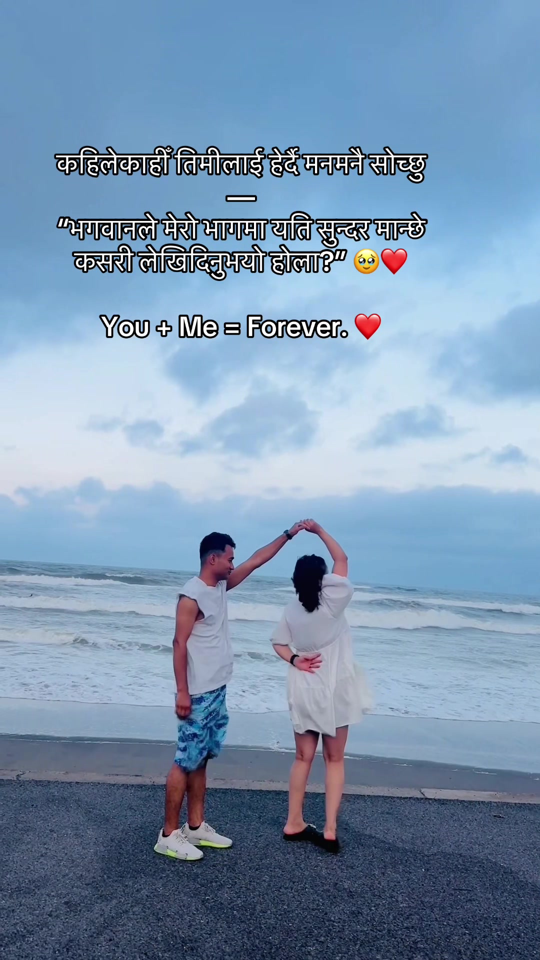 @SANDHYA🫶