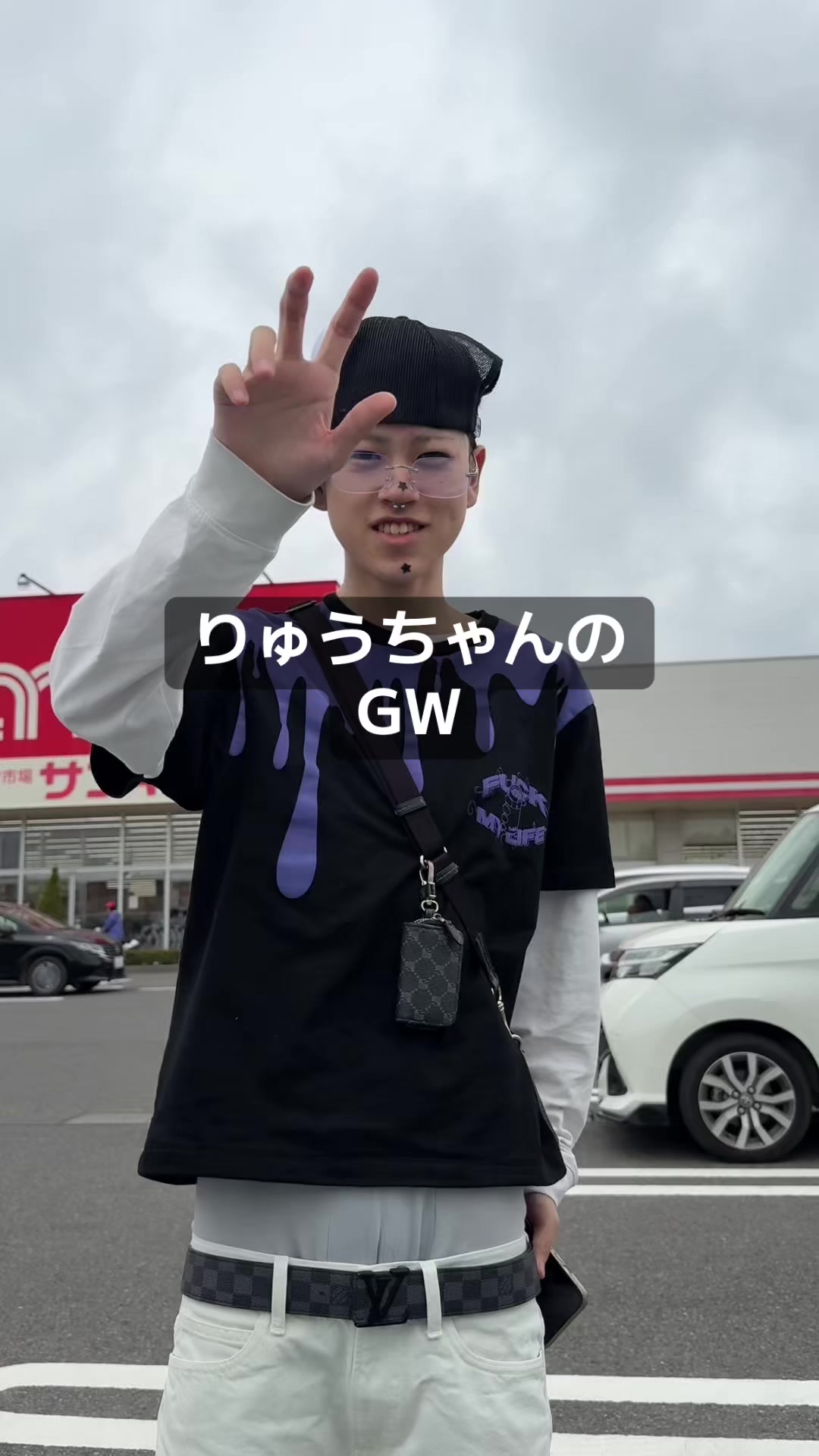 @ほりだいの日常