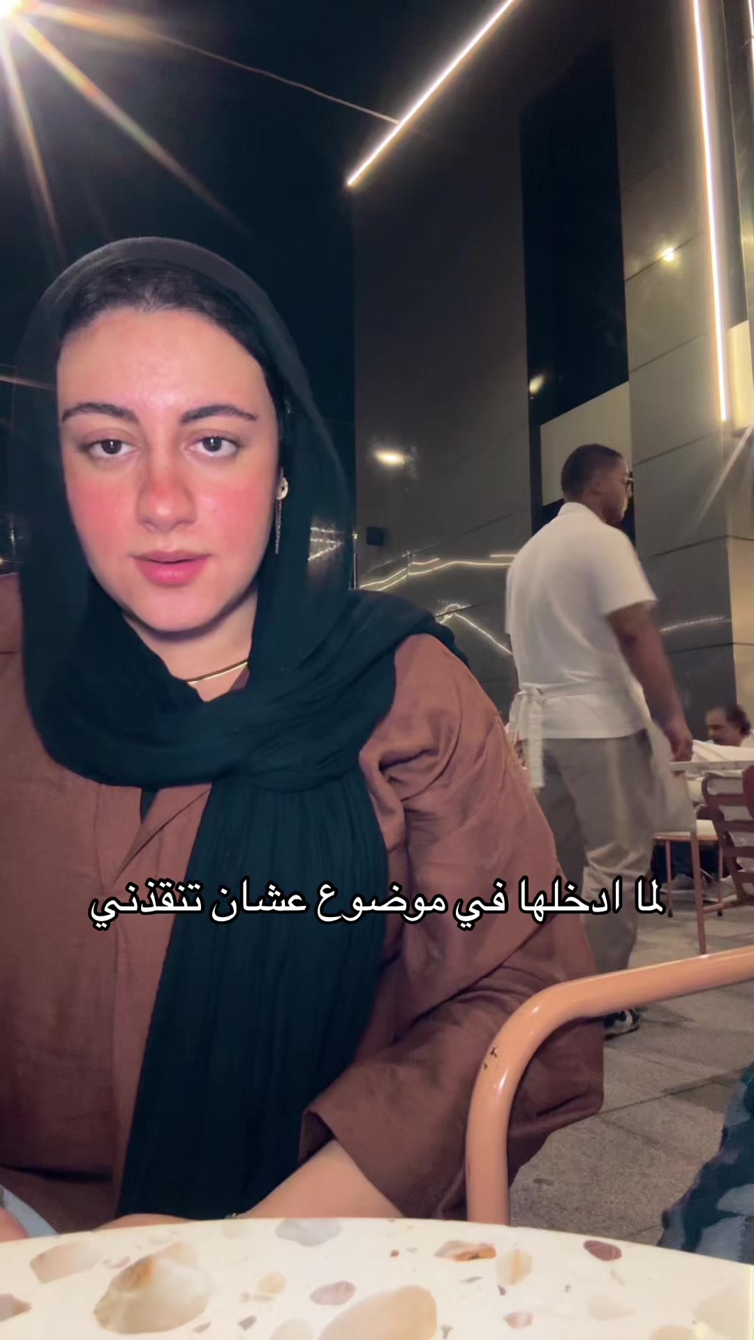 @Mariam Mahmoud