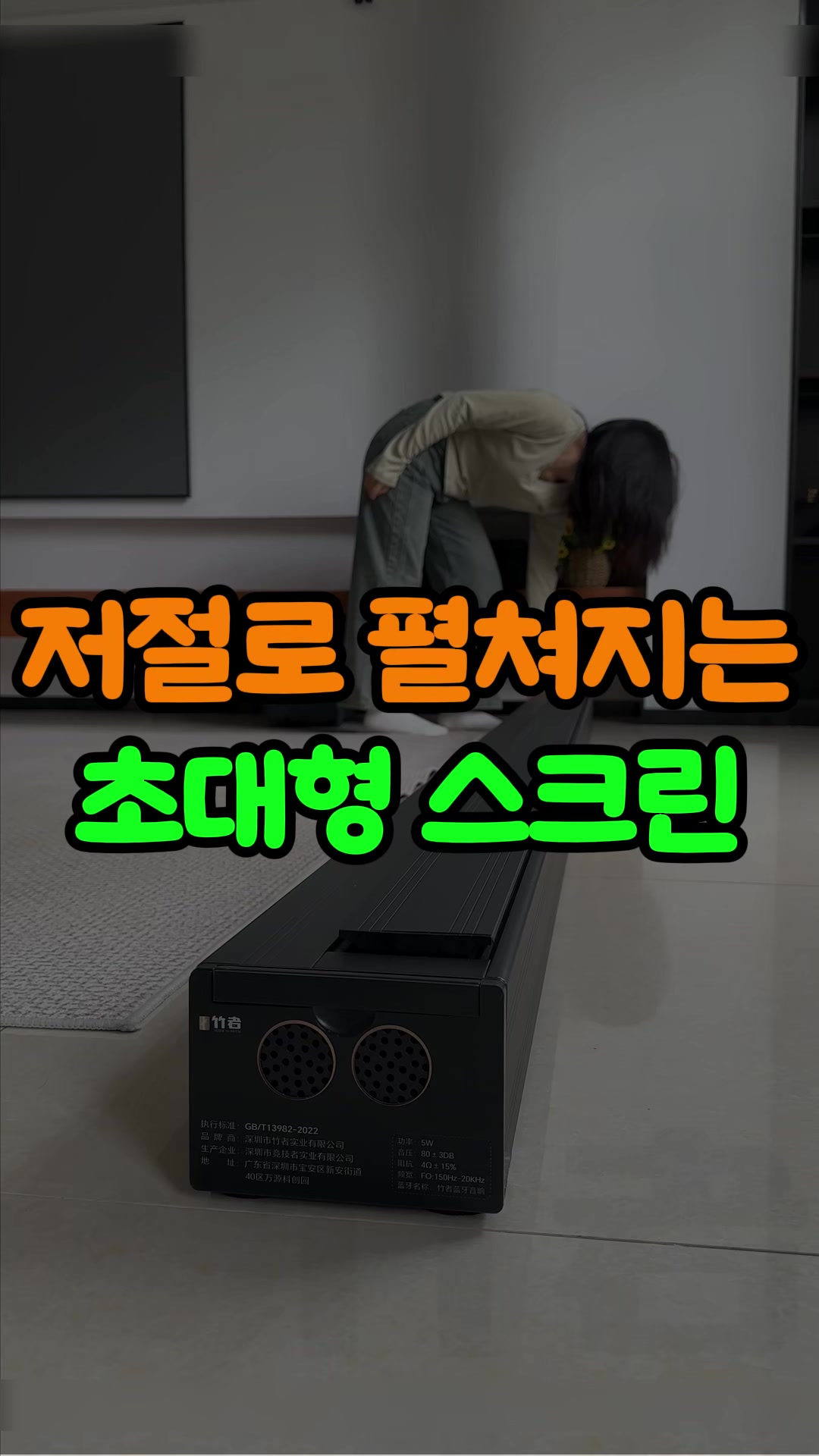 @오쇼