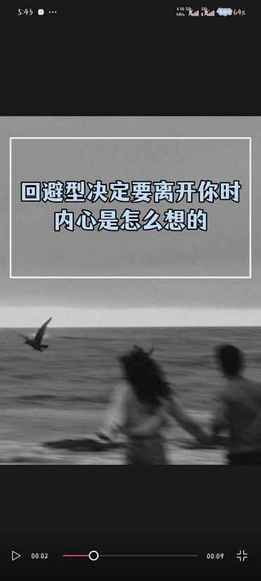 @希希说咨詢