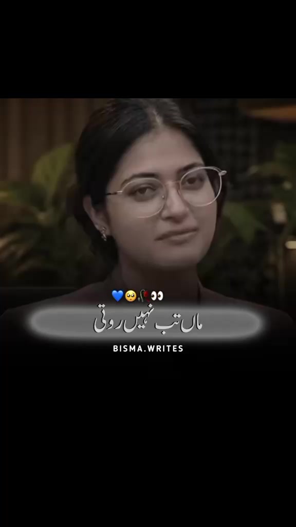 @Tek tok star Sonia Malik