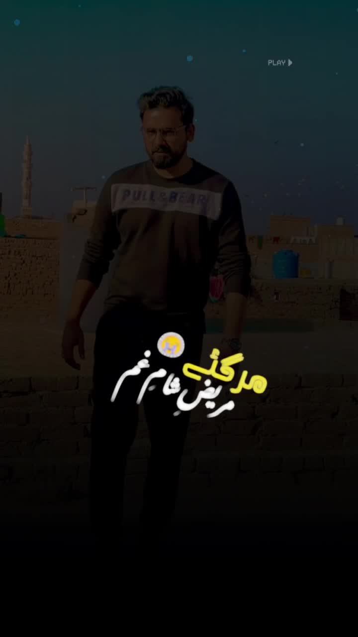 @Faizan Ahmed Gondal