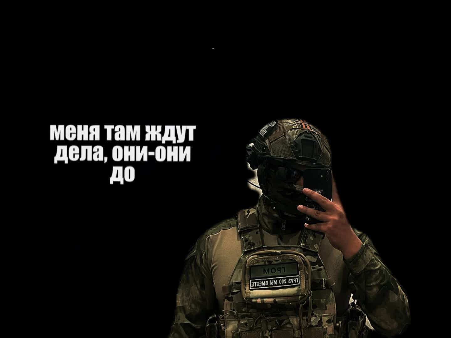 @RZV_GROM