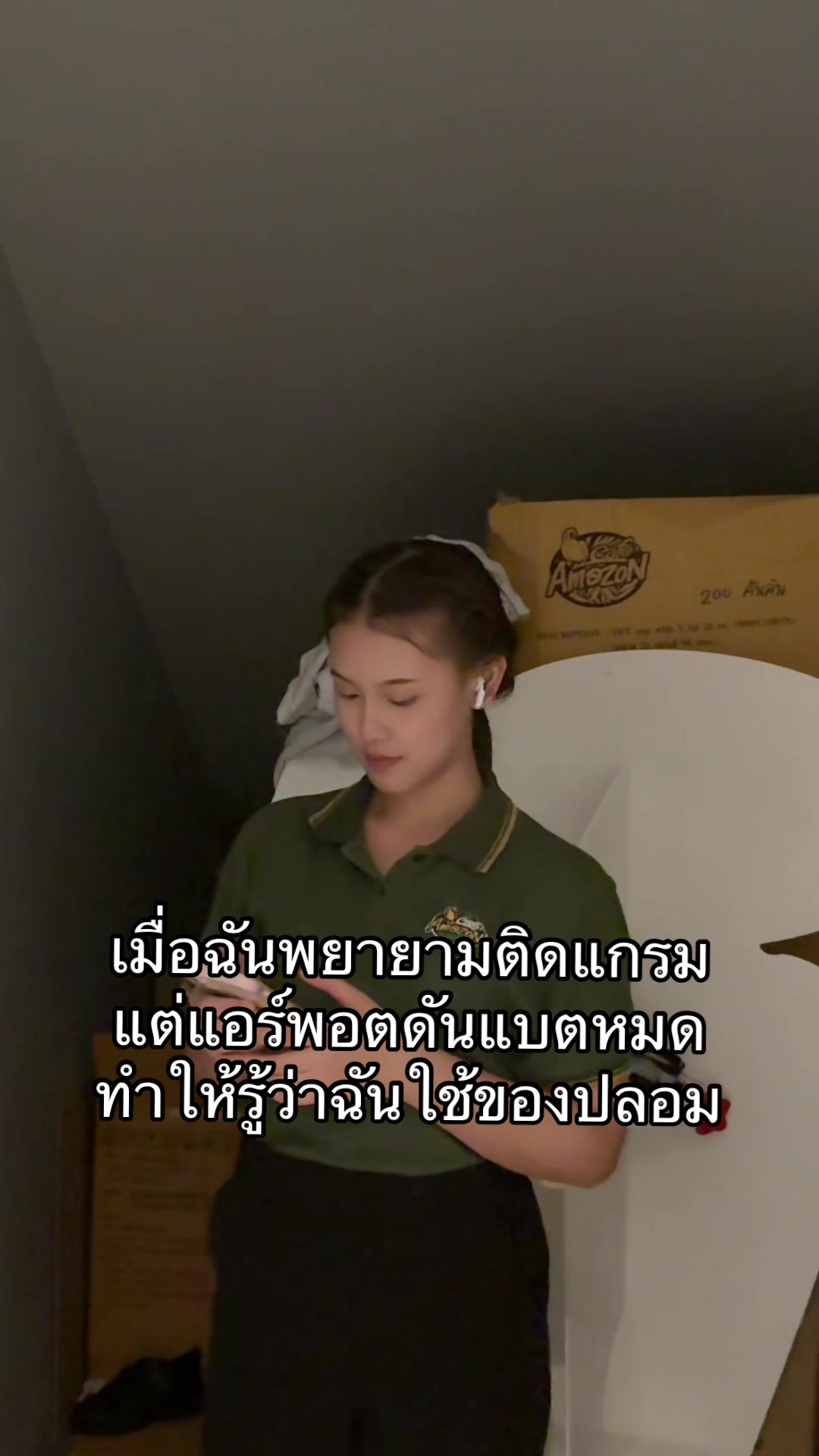 @ฟีโร่ที่มันรู้ทุกอย่างอ่ะ