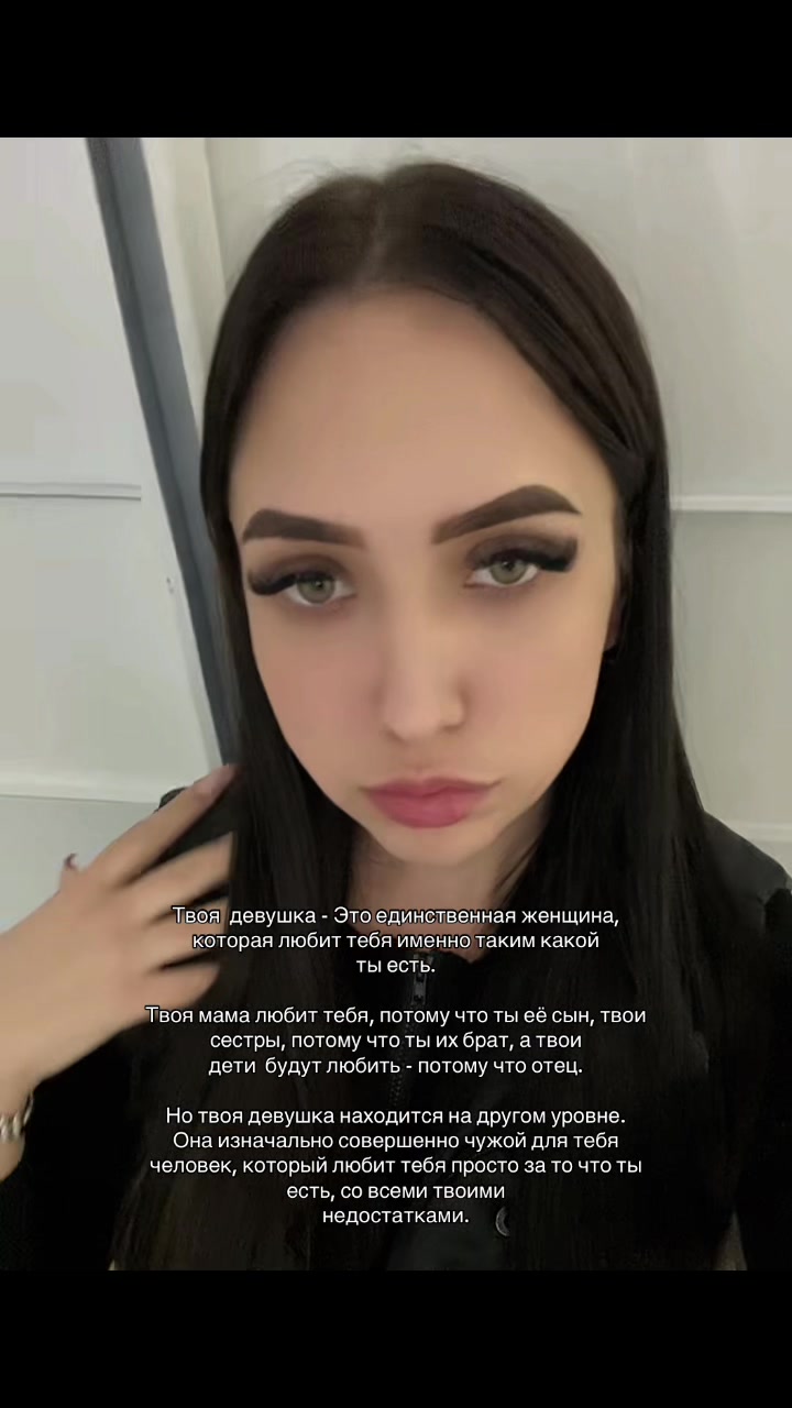 @Ксеша ❤️&zwj;🔥