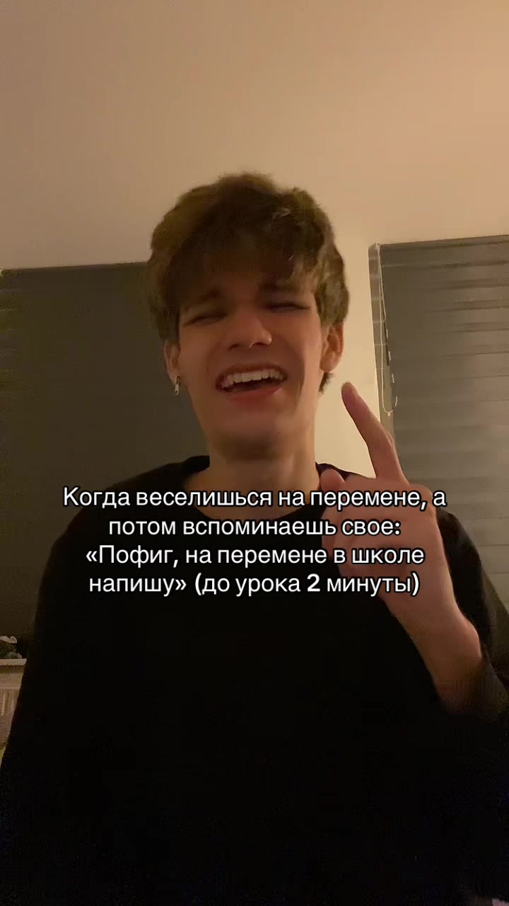 @квинсик?