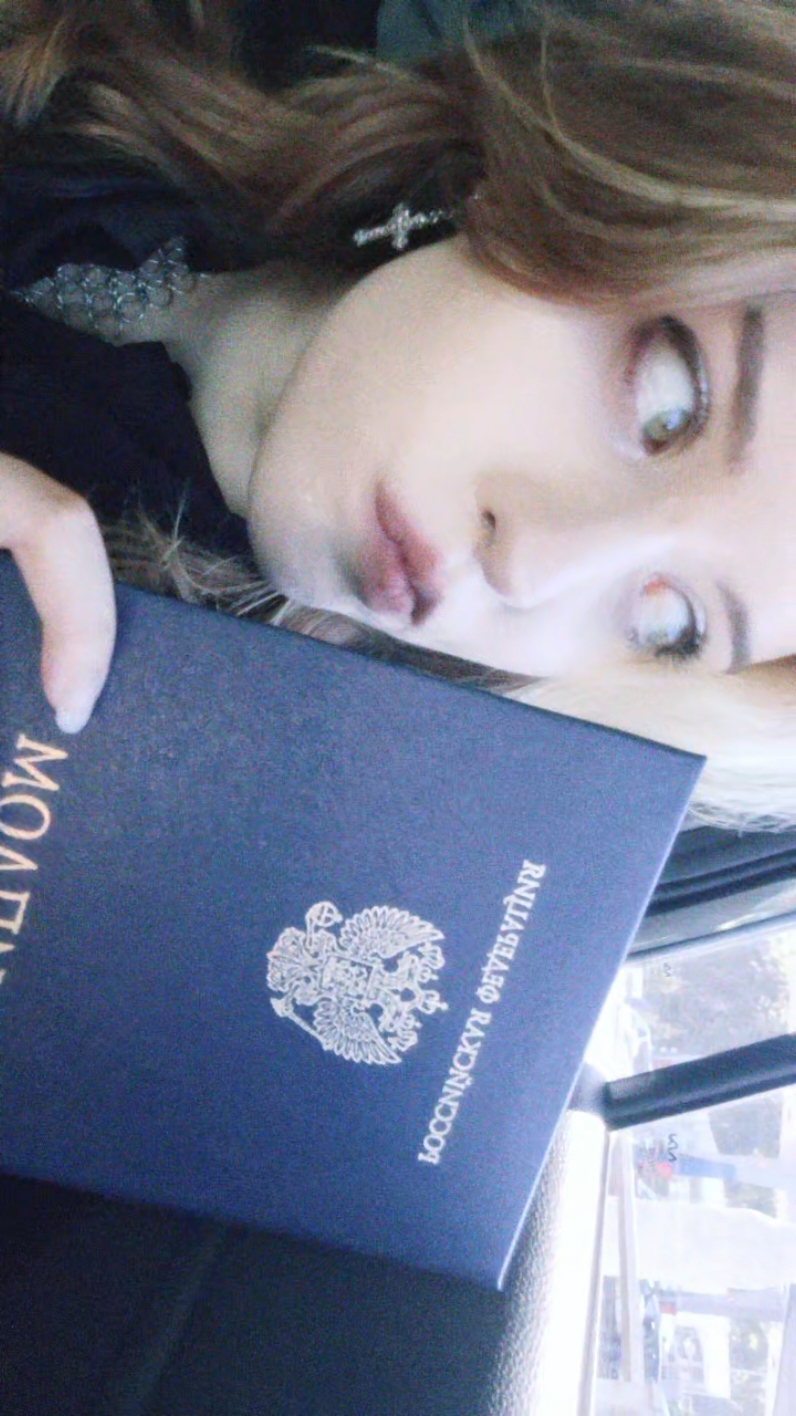 @скогти