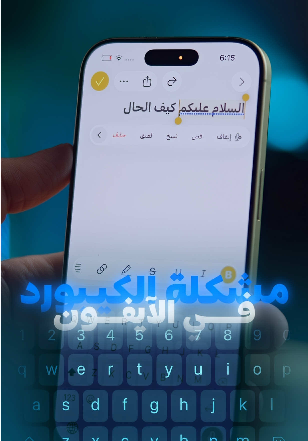 @Ahmed Ali