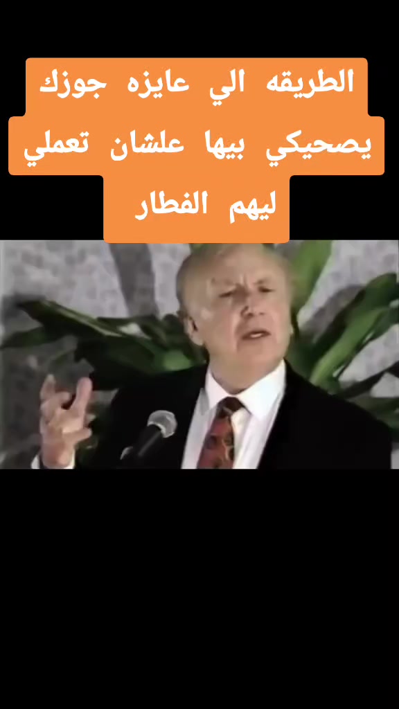@Khaled Galal Elbana