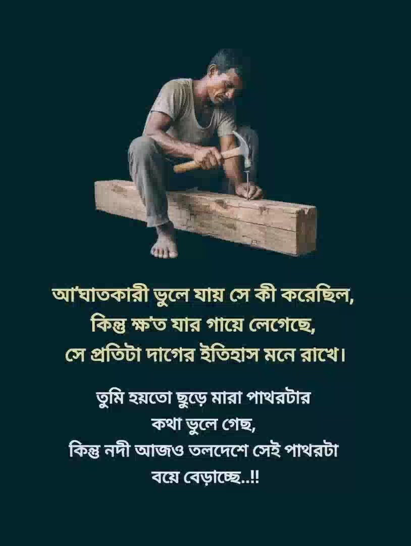 @💐পরিবারের ছোট রাজকন্যা💐