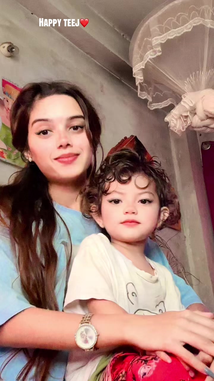 @Pratiksha Bhusal 🎀