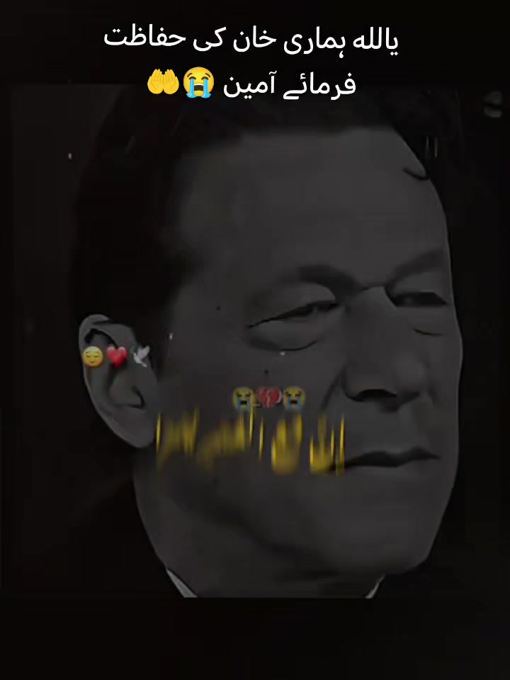 @༄᭄✿🇵ʀɪNᴄᴇ★࿐