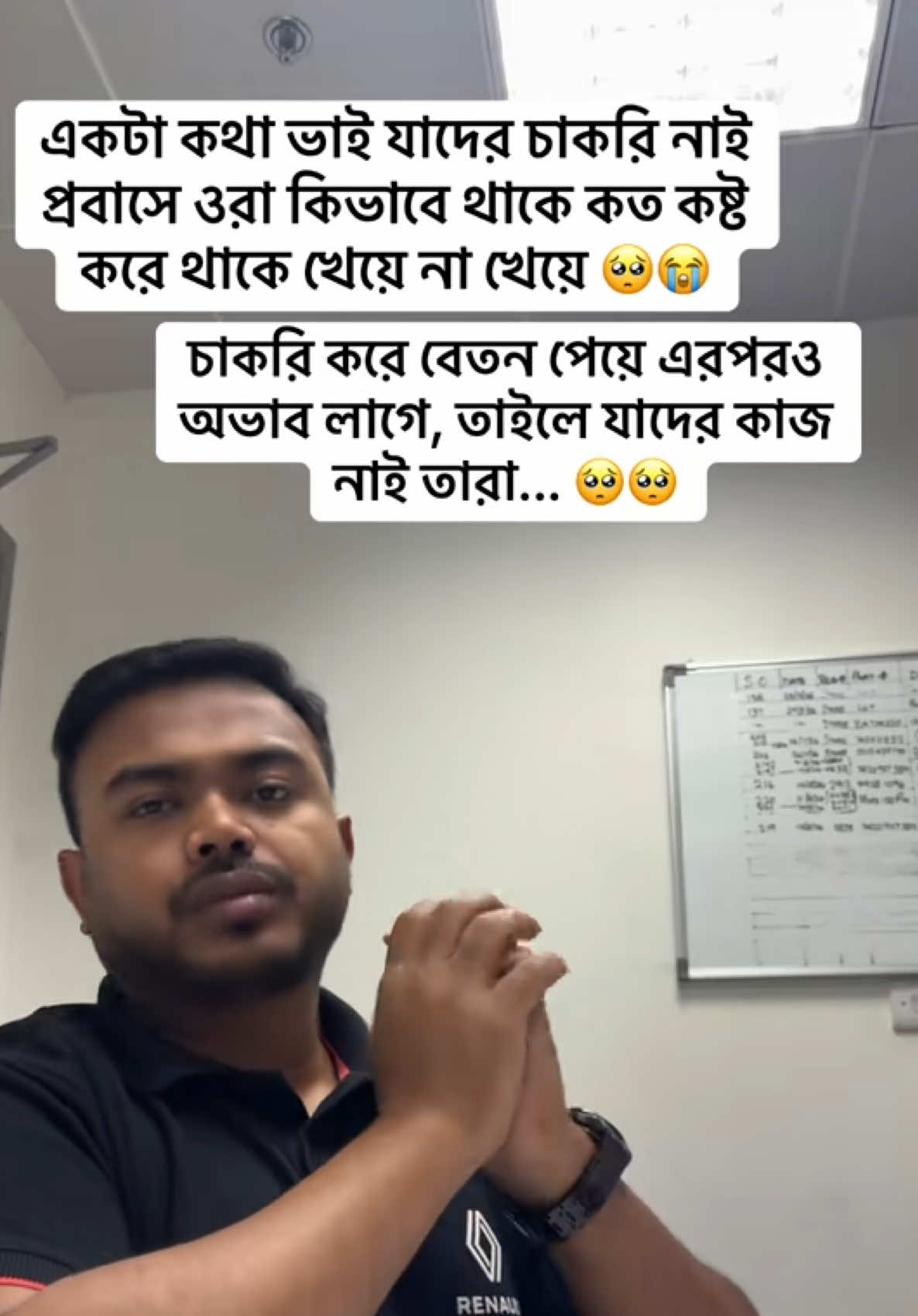 @Habib