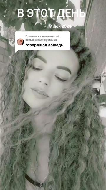@Ария