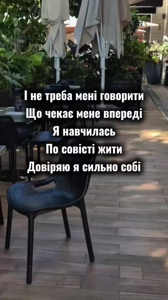 @Альбина