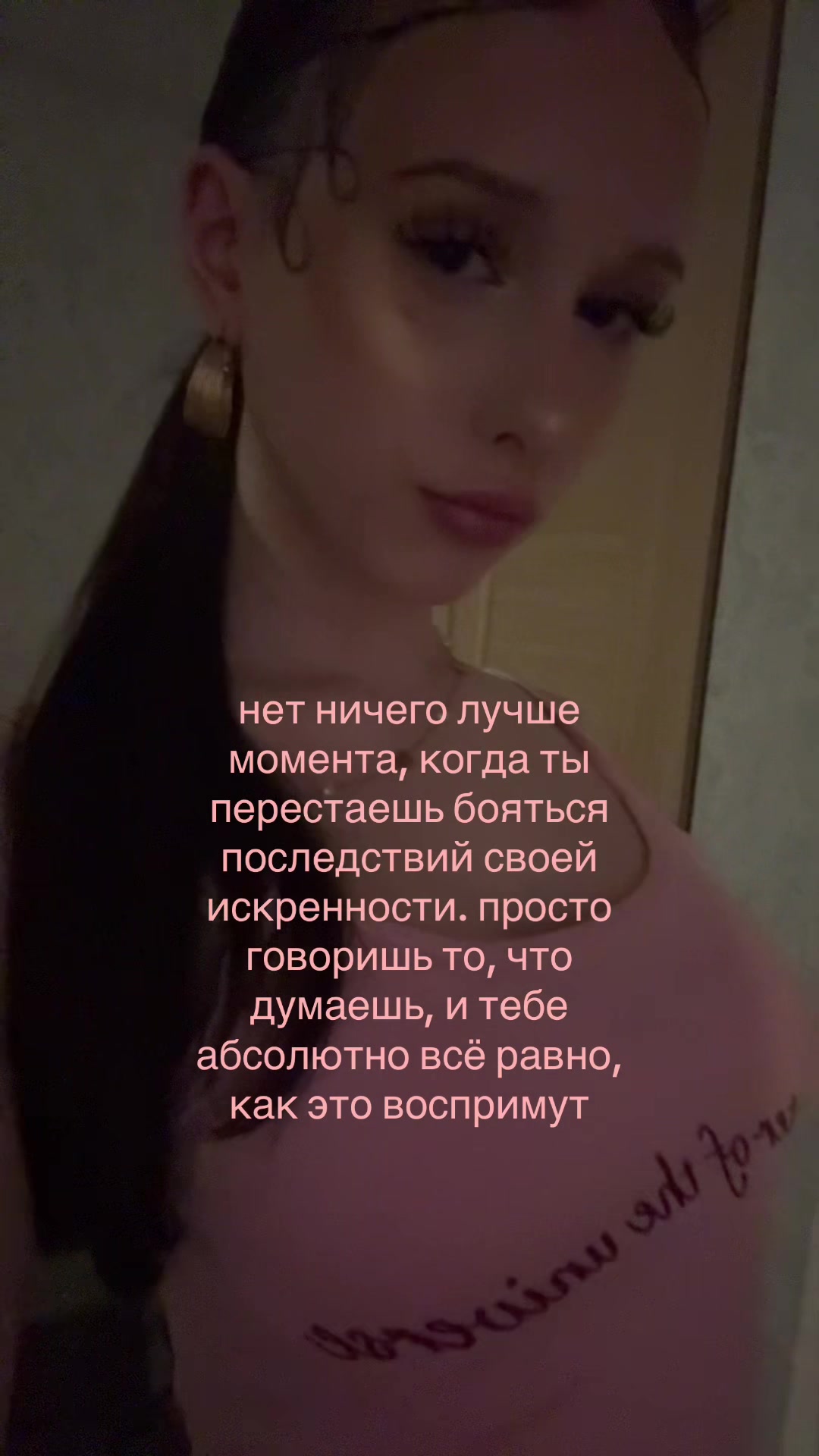 @громова