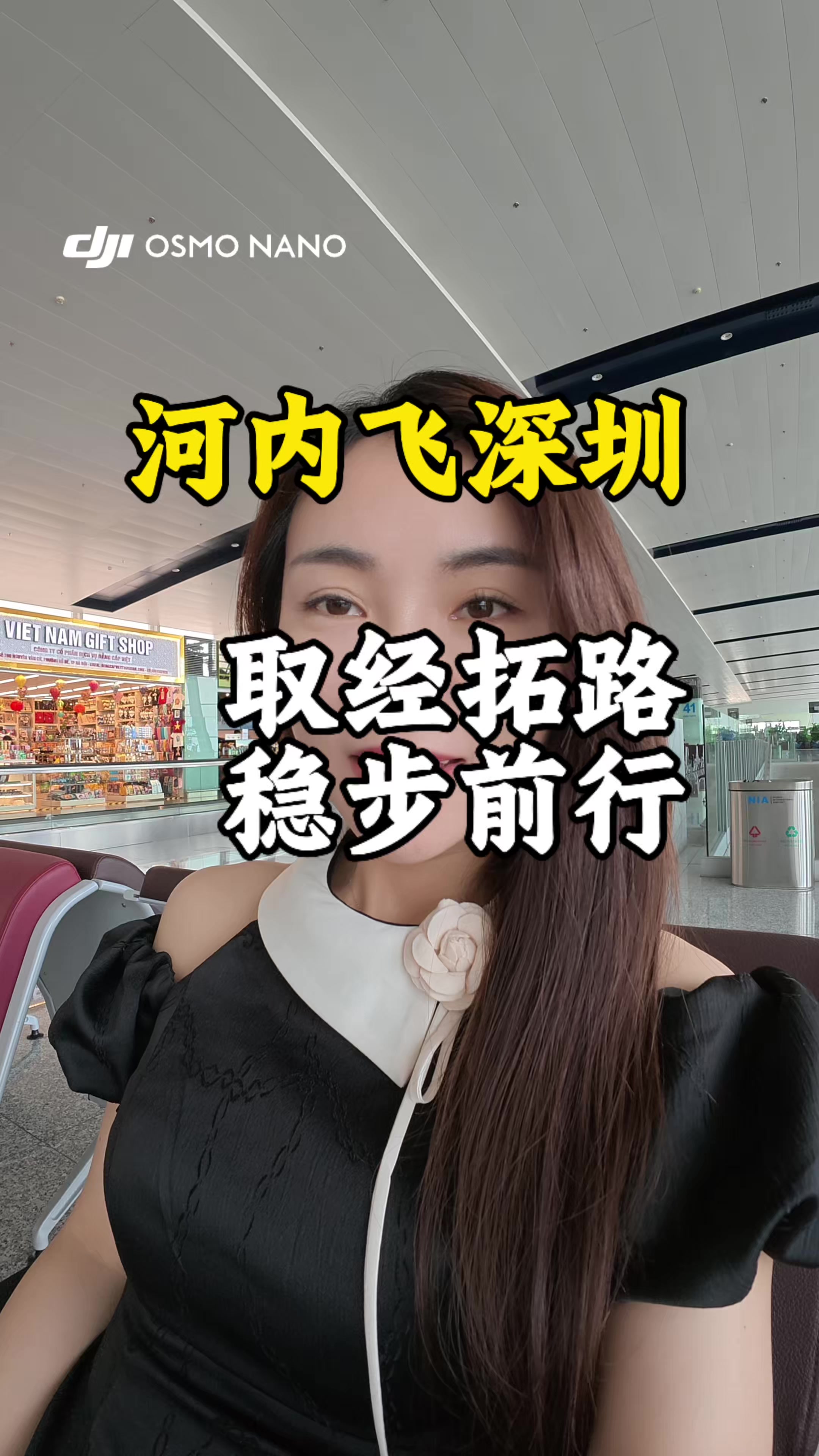 @Quy&ecirc;n(娟子）Ở VN