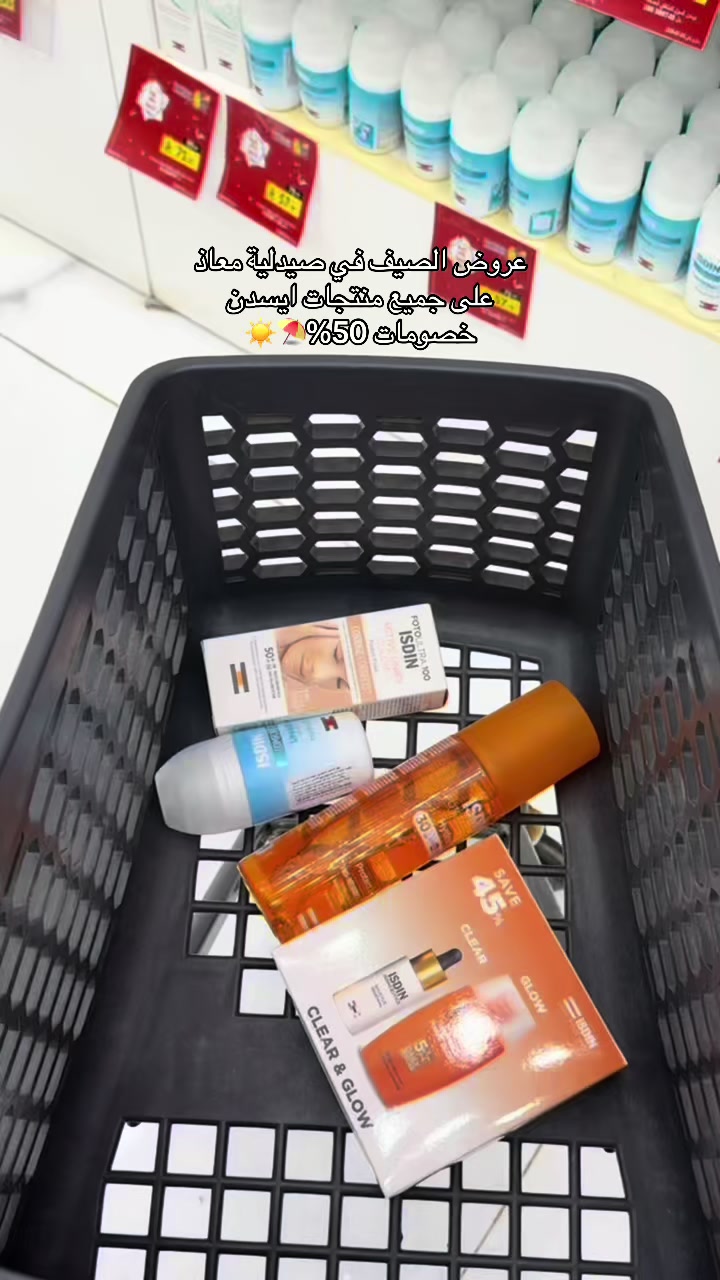 @AISHA📍جازان