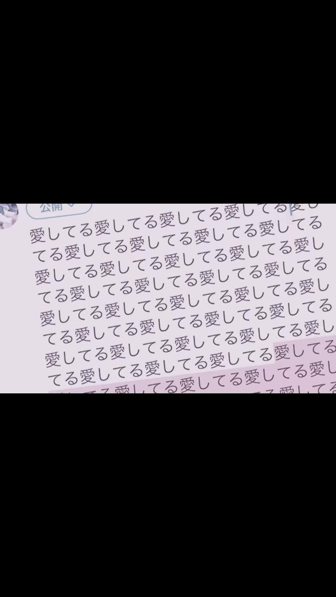 @鬱ちゃん