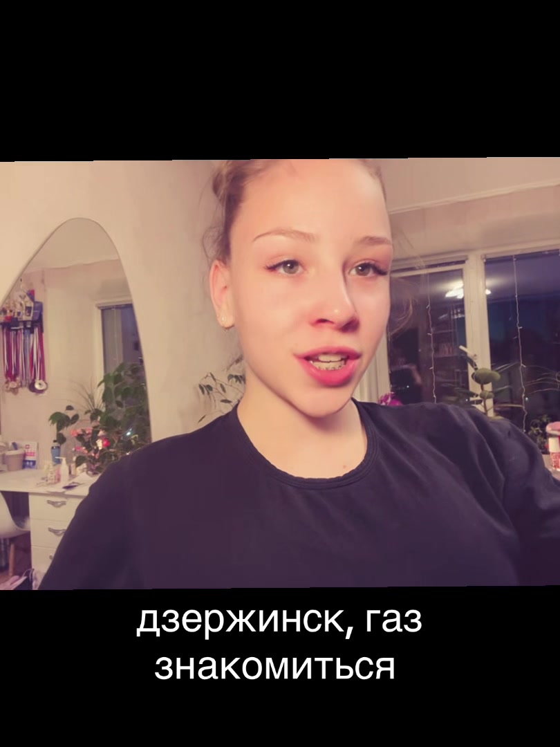 @аринок