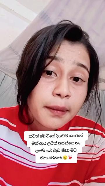 @💫 Sosee🧚🏻&zwj;♀️💗👀