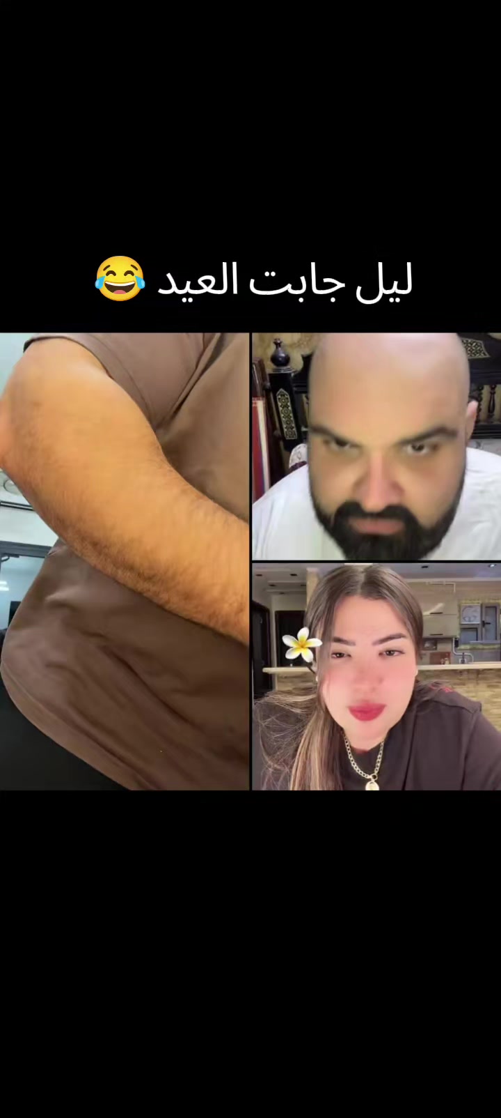 @تّٖـَــ𝓉𝒶𝓰ـــاِٰجْ الچبـل🌋