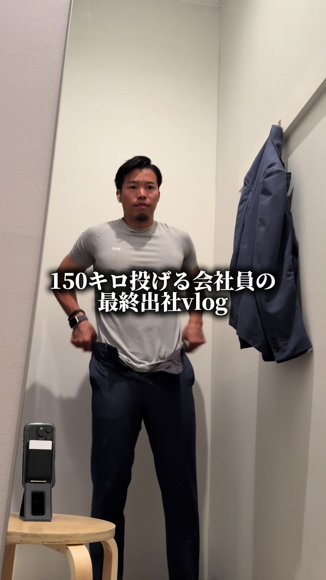 @前沢力【軟式150キロ二刀流】
