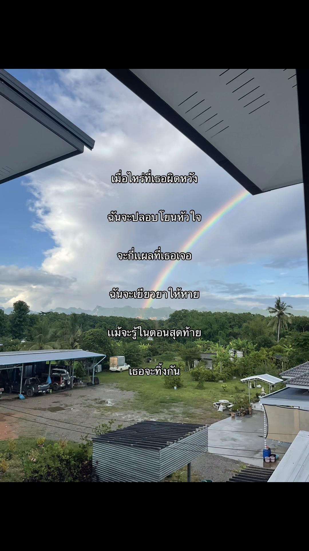 @เหนื่อยชิบหาย☹️