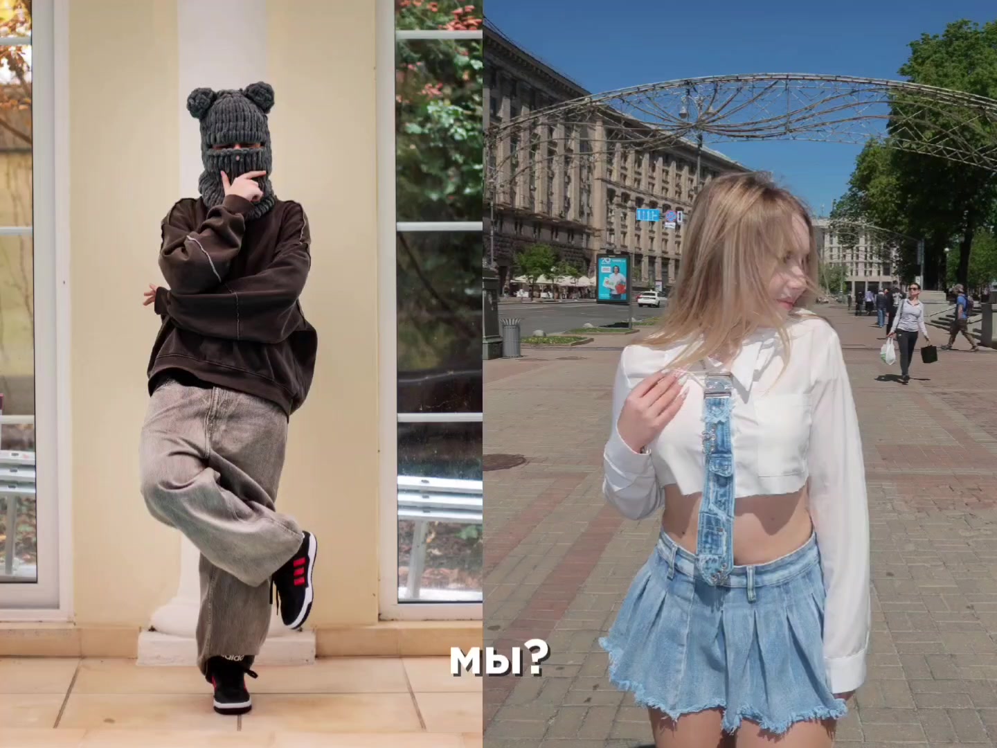 @тгк:𝙺𝙾𝚃𝙸𝙺
